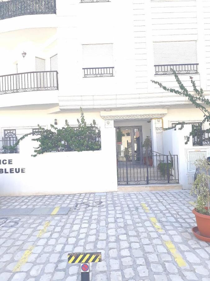 شقة La Perle Bleue حلق الوادي المظهر الخارجي الصورة